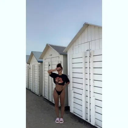 Моя нежная плоть будет тебя ласкать